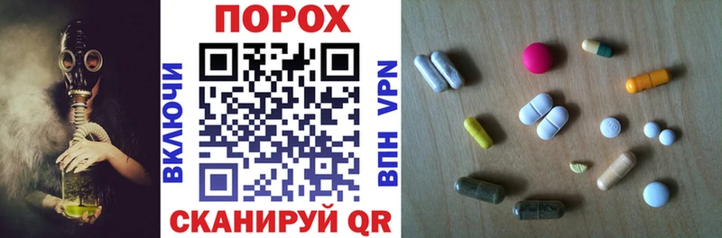 Amphetamine 98%  Зима 