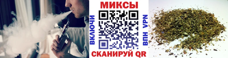 БУТИРАТ GHB  mega зеркало  Зима 