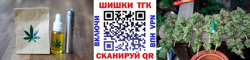 даркнет как зайти цена Зима Canna-Cookies конопля