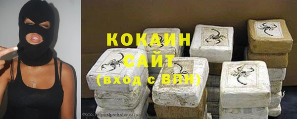 скорость mdpv Вязники