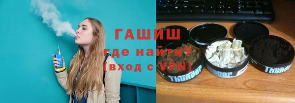 скорость mdpv Вязники