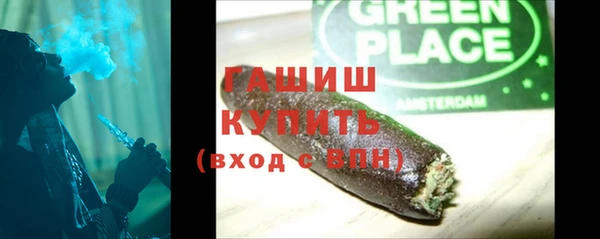 мяу мяу мука Вяземский