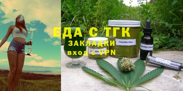 скорость mdpv Вязники