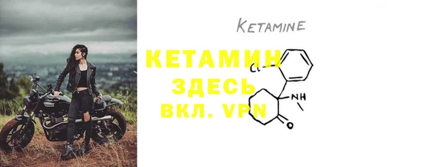 скорость mdpv Вязники