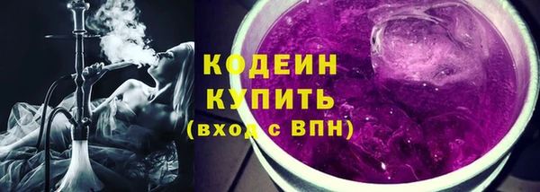 мяу мяу мука Вяземский