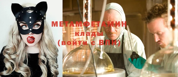 mix Верхний Тагил