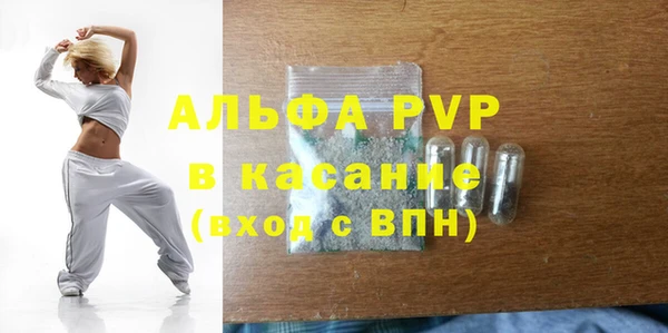 мяу мяу мука Вяземский