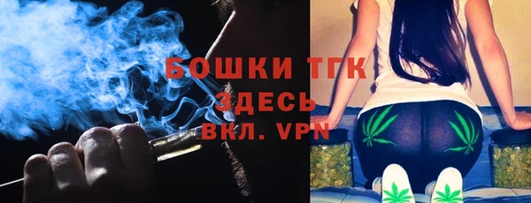 мяу мяу мука Вяземский