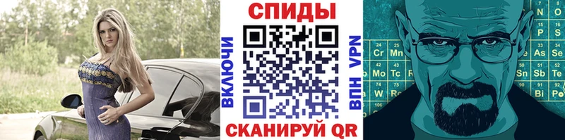 даркнет сайт  Зима  Первитин Декстрометамфетамин 99.9% 
